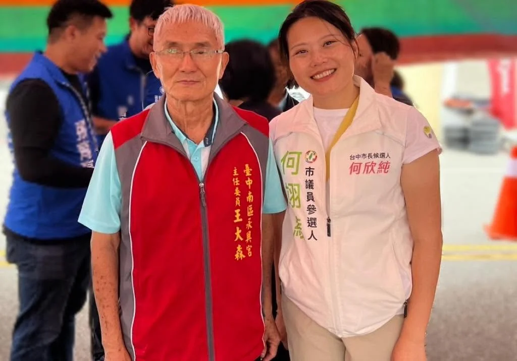 台派辦桌