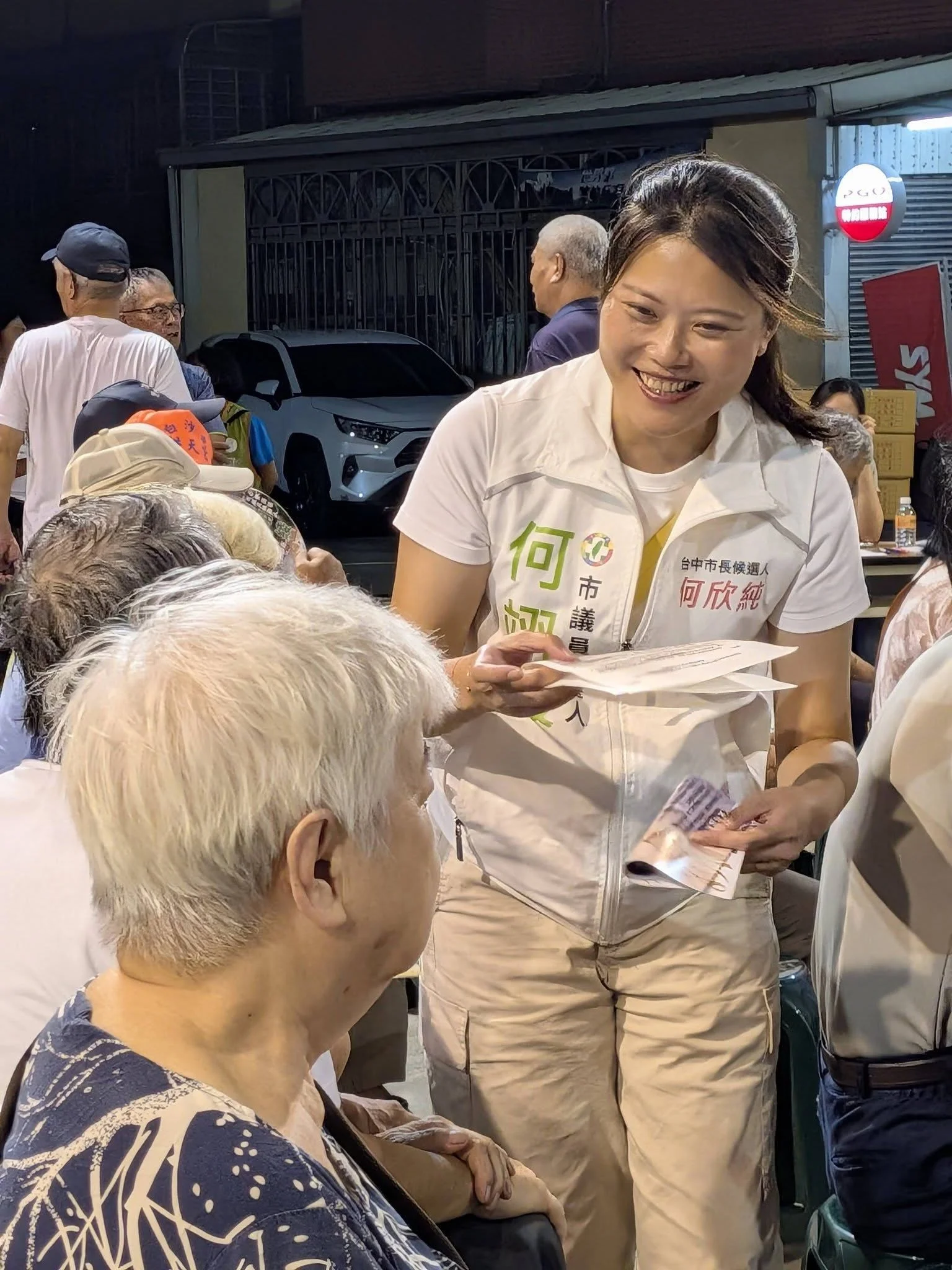 永興宮座談會
