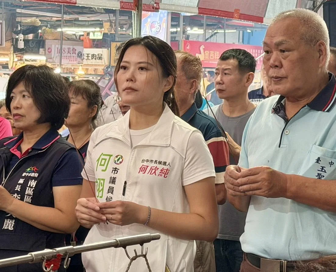 中元普渡，祈願地方平安