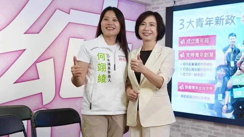 參加「3大青年新政」記者會
