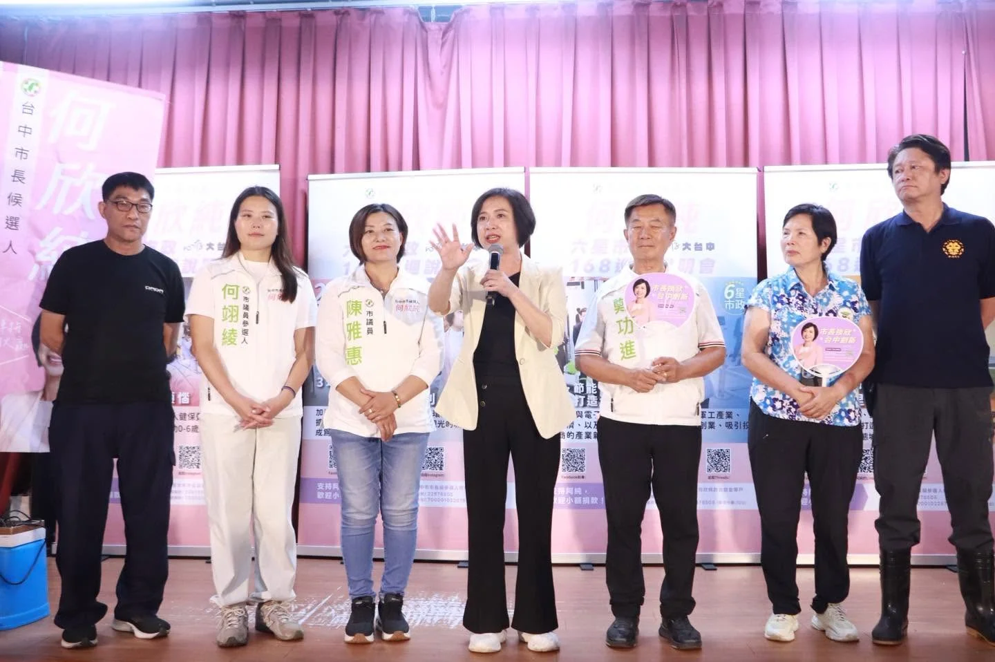 南區崇仁活動中心-六星市政168巡迴說明會