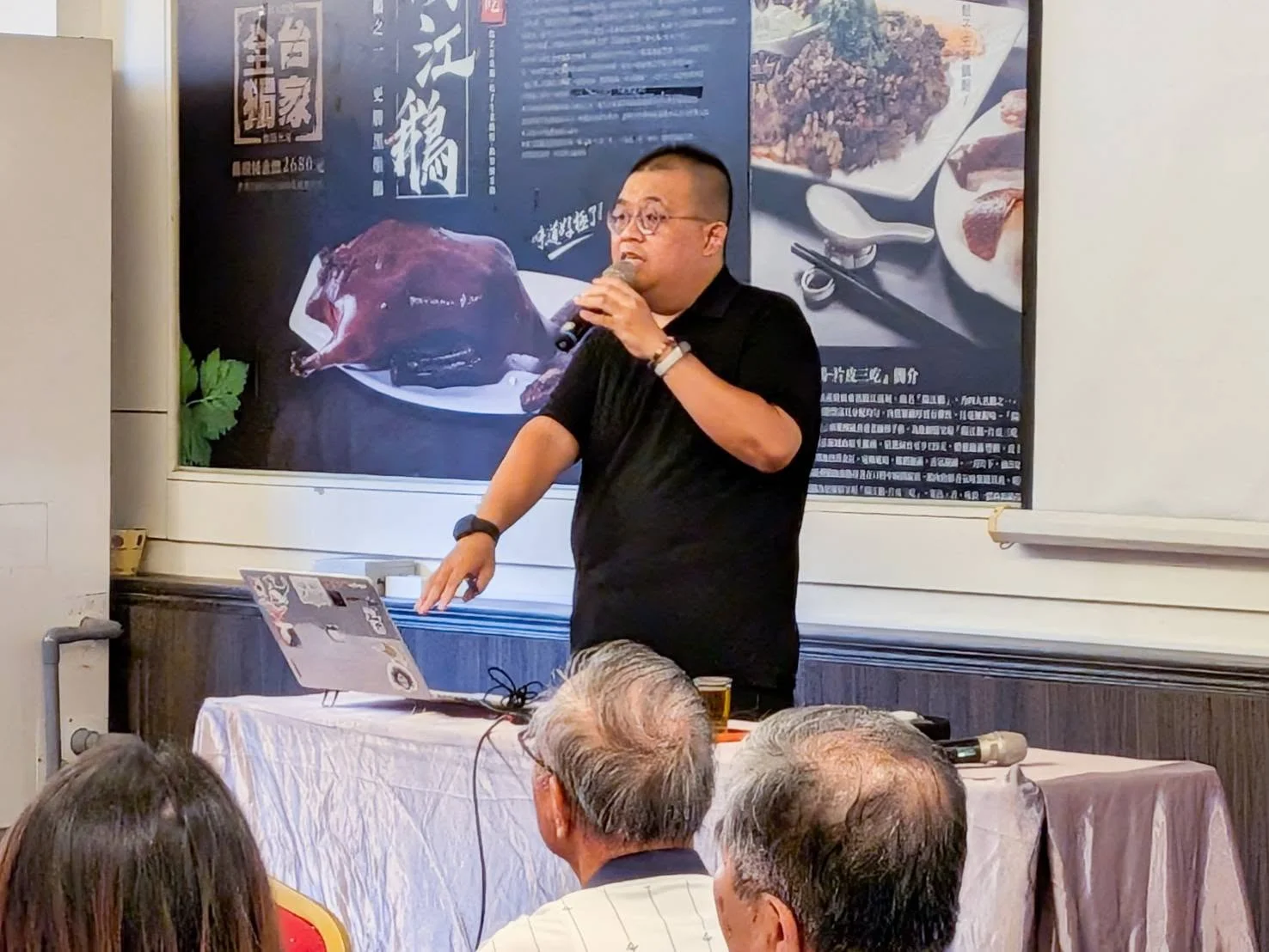 《AI生活講座－如何與AI世代共存》講座
